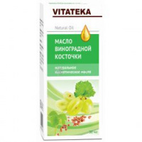 Витатека масло косметическое виноградной косточки витаминно-антиоксидантный комп