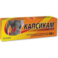 Капсикам мазь д/нар. прим. 50г в компл. с аппликатором