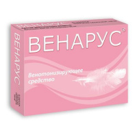 ВЕНАРУС 50 МГ + 450 МГ N60 ТАБЛ П/ПЛЕН/ОБОЛОЧ