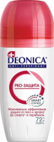 DEONICA део-ролик Pro-защита 50мл