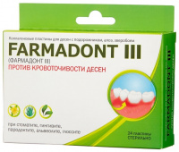 FARMADONT-3 КОЛЛАГЕН ПЛАСТИНЫ ПРОТИВ КРОВОТОЧИВОСТИ ДЕСЕН N24