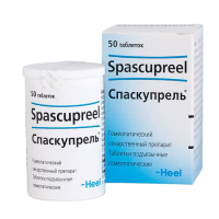 СПАСКУПРЕЛЬ N50 ТАБЛ П/ЯЗЫЧ ГОМЕОПАТ