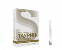 ТАУРИН-СОЛОФАРМ кап гл 4% 1мл N20  Гротекс #