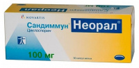 САНДИММУН НЕОРАЛ 100 МГ N50 КАПС МЯГКИЕ