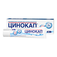 Цинокап крем д/наруж прим 0,2 % туба 25 г х1 ^