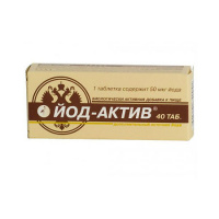 ЙОД-АКТИВ N40 ТАБЛ