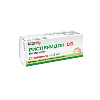 Рисперидон-СЗ табл п/о плен 2 мг х30