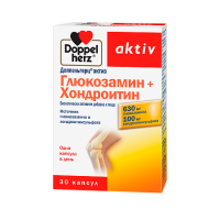 ДОППЕЛЬГЕРЦ АКТИВ ГЛЮКОЗАМИН+ХОНДРОИТИН N30 КАПС
