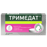 ТРИМЕДАТ 200 МГ N30 ТАБЛ