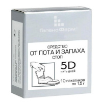 ГАЛЕНОФАРМ 5D ПЯТЬ ДНЕЙ СРЕДСТВО ОТ ПОТА И ЗАПАХА СТОП 1,5 N10 ПАК