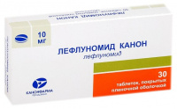 ЛЕФЛУНОМИД КАНОН 10 МГ N30 ТАБЛ П/ПЛЕН/ОБОЛОЧ