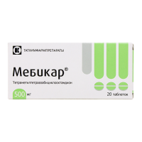 Мебикар табл 500 мг х20