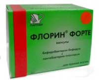 Флорин форте №30 капс.