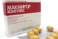Макмирор комплекс капс. ваг. 200000МЕ+500мг N8
