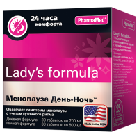 LADY`S FORMULA MENOПАУЗА ДЕНЬ-НОЧЬ ДНЕВНАЯ ФОРМУЛА N30 КАПС МАССОЙ 600МГ+НОЧНАЯ ФОРМУЛА N30 КАПС МАССОЙ 580МГ