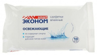 ЭКОНОМ SMART ВЛАЖНЫЕ САЛФЕТКИ ОСВЕЖАЮЩИЕ N10