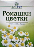 РОМАШКИ ЦВЕТКИ 1,5 N20 Ф/ПАК /ФИТОФАРМ/