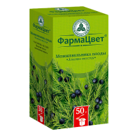 Можжевельник обыкновенный плоды 50г