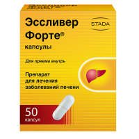Эссливер Форте капс. №50