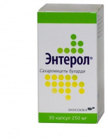 Энтерол капс. 250мг N30 (блистер)