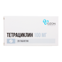 Тетрациклин табл п/о плен 100 мг х20 ^