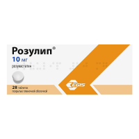 Розулип таб. п.п.о. 10мг N28
