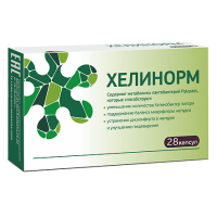 ХЕЛИНОРМ N28 КАПС МАССОЙ 324МГ