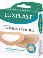 LUXPLAST ПЛАСТЫРИ МЕДИЦИНСКИЕ ГЛАЗНЫЕ НА НЕТКАНОЙ ОСНОВЕ ДЛЯ ВЗРОСЛЫХ (72Х56ММ) N7