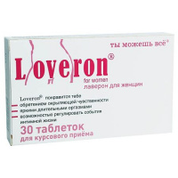 Лаверон д/жен. таб. 250мг N30