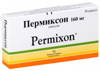 Пермиксон капс 160 мг х30