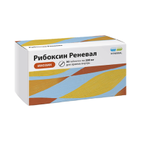 Рибоксин Реневал таб. п.о 200мг N50