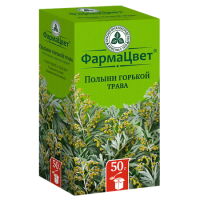 Полынь горькая трава 50г