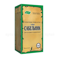 САБЕЛЬНИК трава и корни ф/п N20  Эвалар