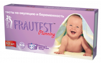 Тест на беременность и овуляцию Фраутест планнинг (набор 5+2)