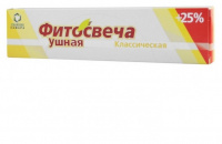 Фитосвечи ушные №10