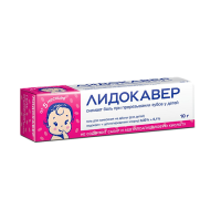 Лидокавер гель для нанесения на десны д/детей 0.33%+0.1% туба 10г
