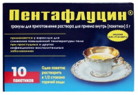 Пентафлуцин дневной гран. д/р-ра внутр. 5г N10