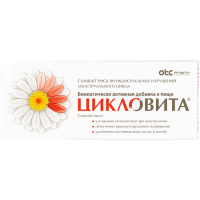 ЦИКЛОВИТА КОМПЛЕКС ВИТ-МИНЕРАЛ N42 ТАБЛ