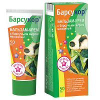 БАРСУКОР БАЛЬЗАМ-КРЕМ МАССАЖНЫЙ ДЕТСКИЙ 50МЛ