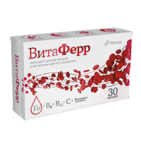ВитаФерр (VitaFerr) капс 375 мг х30