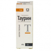 ТАУРИН 4% 5МЛ N1 ФЛАК/КАП ГЛ КАПЛИ
