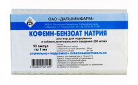 Кофеин-бензоат натрий р-р п/к 200мг/мл 1мл N10