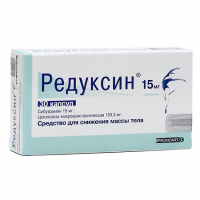 Редуксин капс. 15мг+153.5мг №30