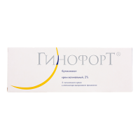 Гинофорт крем ваг. 2% апплик. 5г