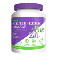 СЕЛЕН+ЦИНК ЭВАЛАР N60 КАПС МАССОЙ 0,75Г/БАНКА