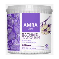 AMRA ВАТНЫЕ ПАЛОЧКИ В БАНКЕ N200 /АКЦИЯ за 1 шт./