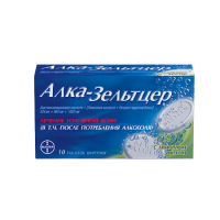 АЛКА-ЗЕЛЬТЦЕР 324 МГ + 965 МГ + 1625 МГ N10 ШИП ТАБЛ