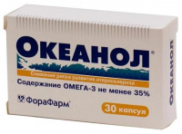 ОКЕАНОЛ ФОРТЕ 3-6-9 N30 КАПС МАССОЙ 1450МГ