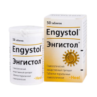 ЭНГИСТОЛ N50 ТАБЛ П/ЯЗЫЧ ГОМЕОПАТ