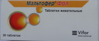 Мальтофер фол таб. жев. 100мг+0,35мг N30
